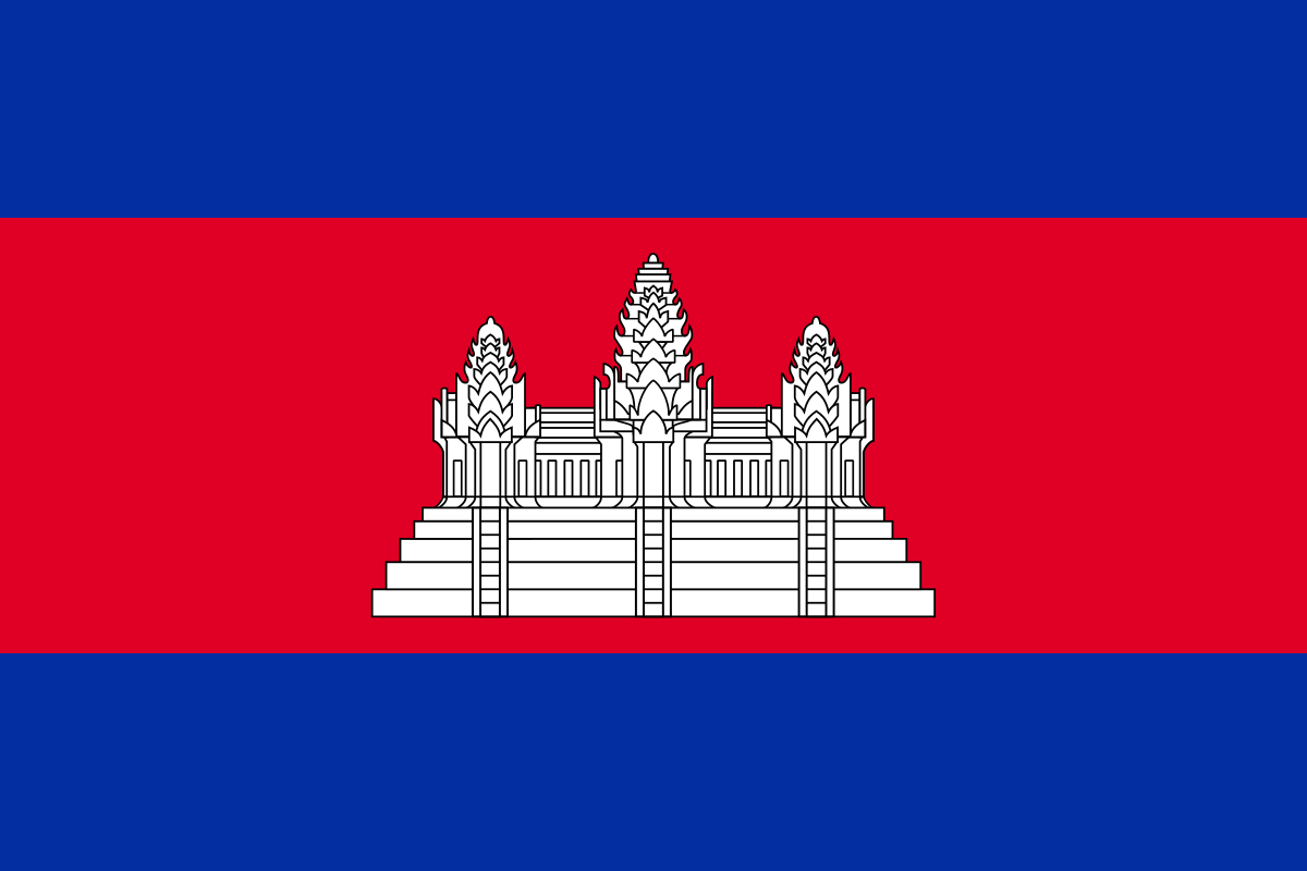 Tiếng Khmer